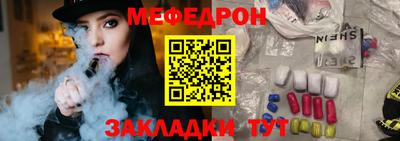 МДПВ Можга