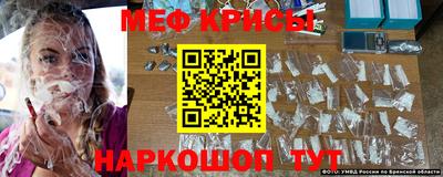 МДПВ Можга