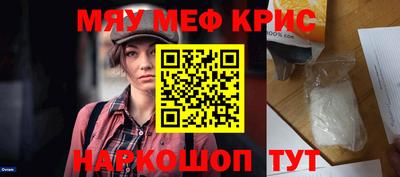 каннабис Моздок