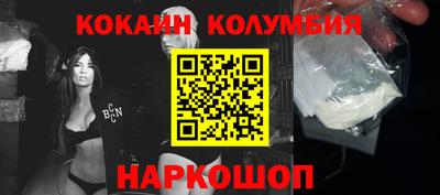 МДПВ Можга