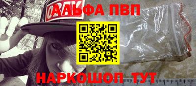 каннабис Моздок