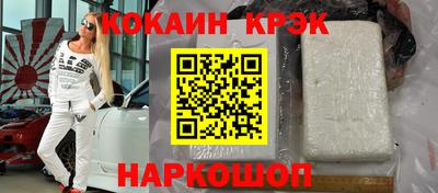 МДПВ Можга