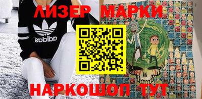 каннабис Моздок