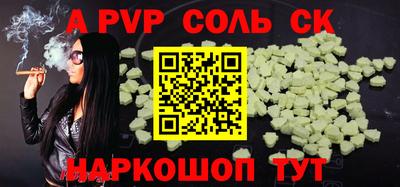 МДПВ Можга
