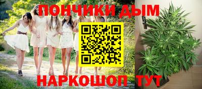 кокаин перу Можайск