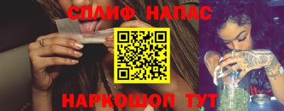 каннабис Моздок