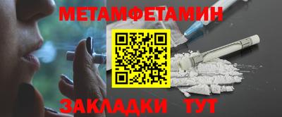 МДПВ Можга