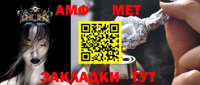 каннабис Моздок