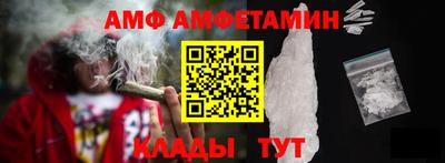 МДПВ Можга
