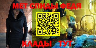 каннабис Моздок