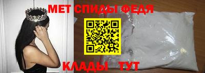 МДПВ Можга