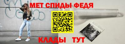 кокаин перу Можайск