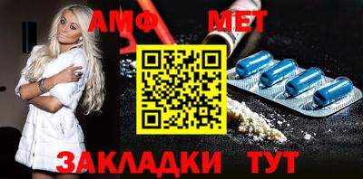 кокаин перу Можайск