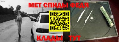 МДПВ Можга