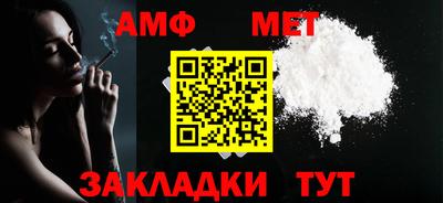каннабис Моздок