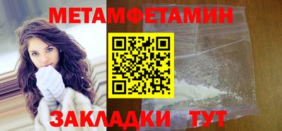 каннабис Моздок
