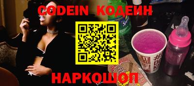 каннабис Моздок