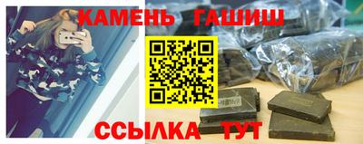 каннабис Моздок