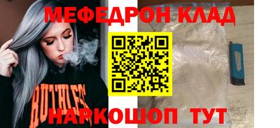 МДПВ Можга