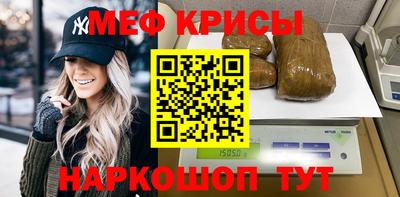 МДПВ Можга