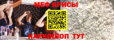 МДПВ Можга