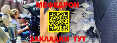 каннабис Моздок