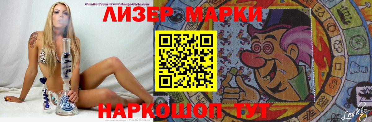 ЛСД экстази ecstasy  Лсд 25 экстази  Малоярославец  Вход с VPN  Лсд 25 экстази кислота 
