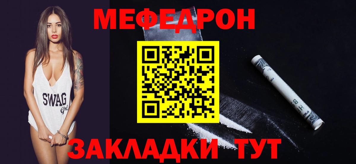 Героин Малоярославец